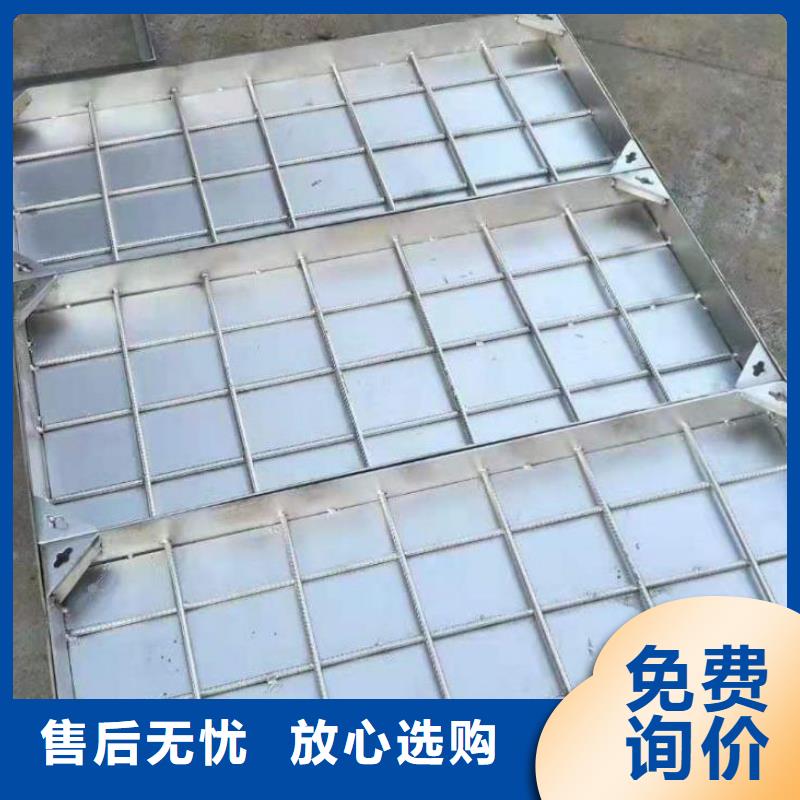 不锈钢井盖源头厂家量大价优