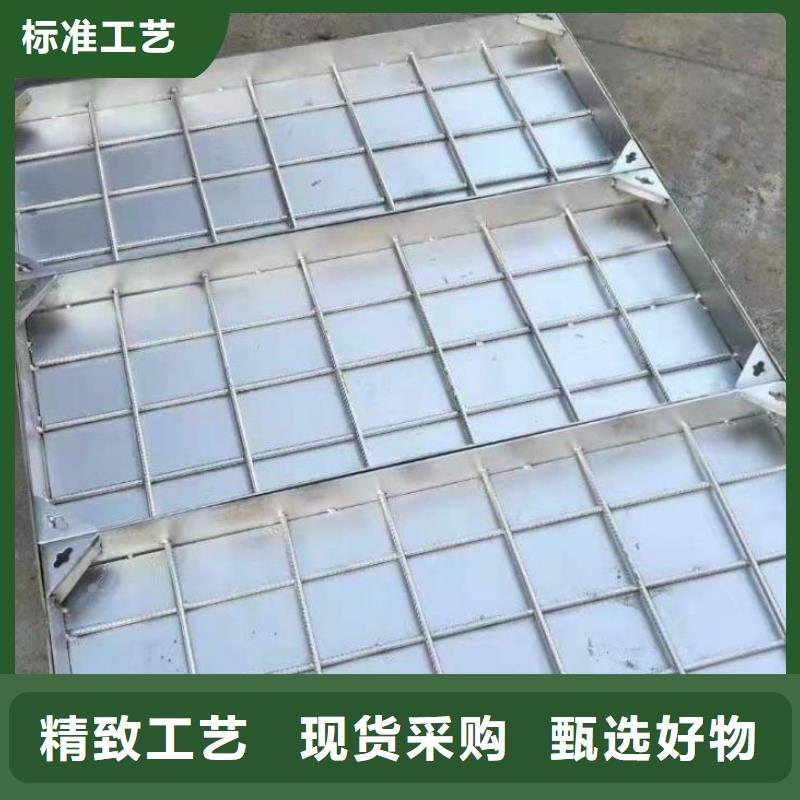 【不锈钢井盖】-不锈钢隐形井盖库存齐全厂家直供