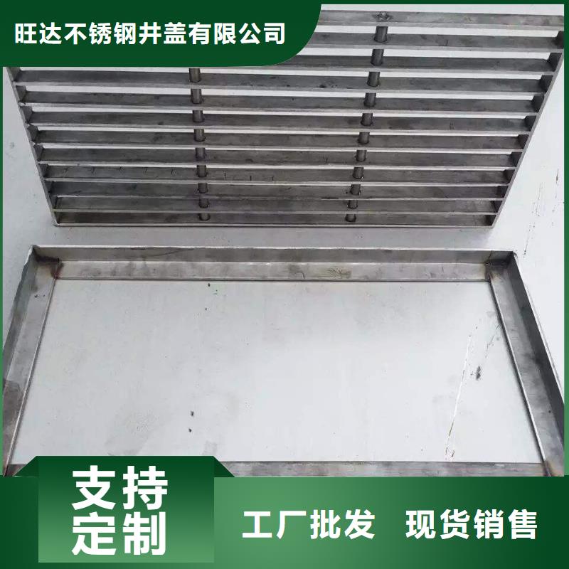 不锈钢井盖大库存无缺货危机