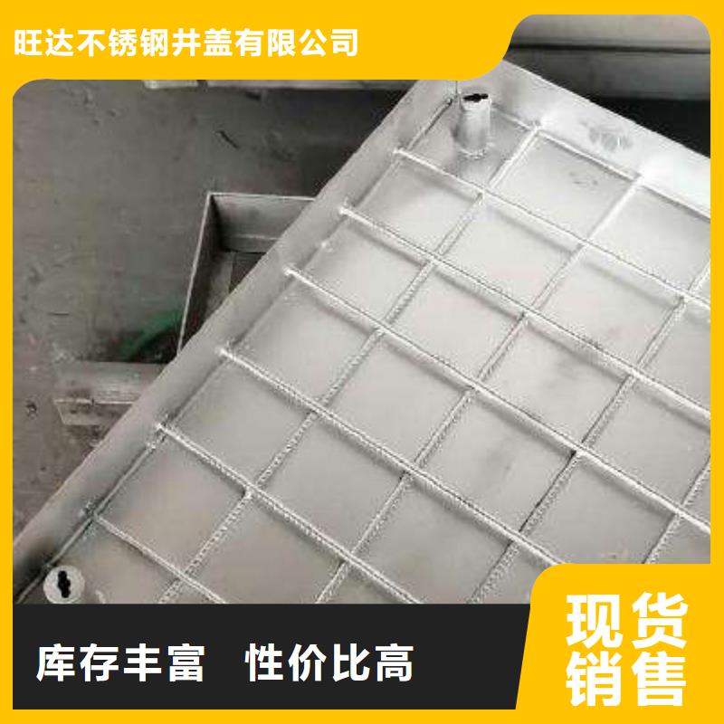 不锈钢井盖每个细节都严格把关