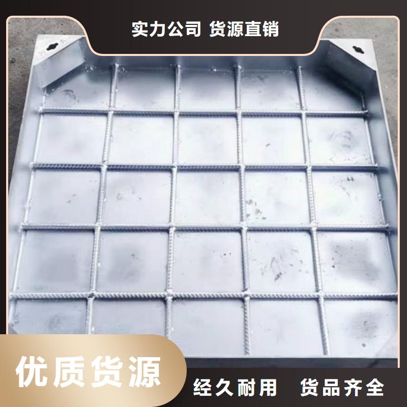 不锈钢井盖品牌大厂家