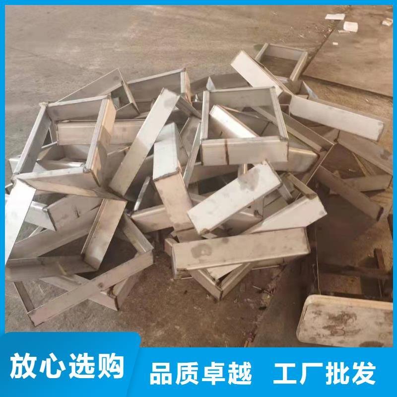 不锈钢隐形井盖型号齐全