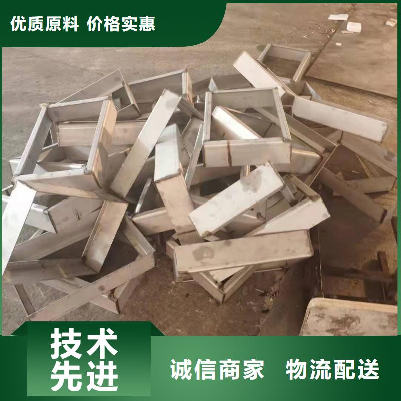 不锈钢井盖支持批发零售