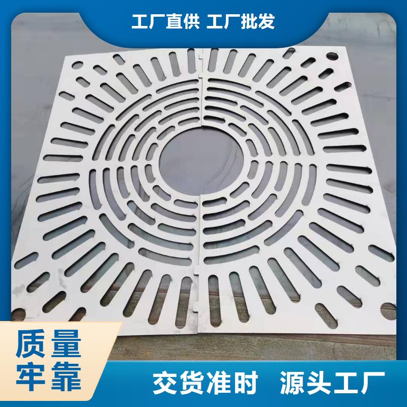 不锈钢井盖优质工艺