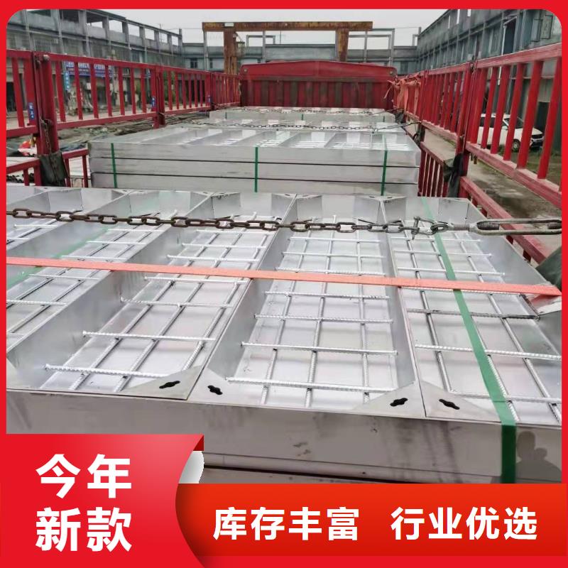 不锈钢隐形井盖公司