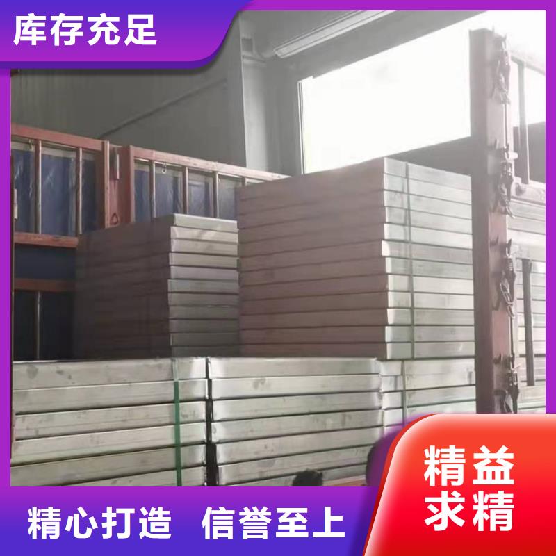 不锈钢井盖-不锈钢下沉式井盖发货迅速