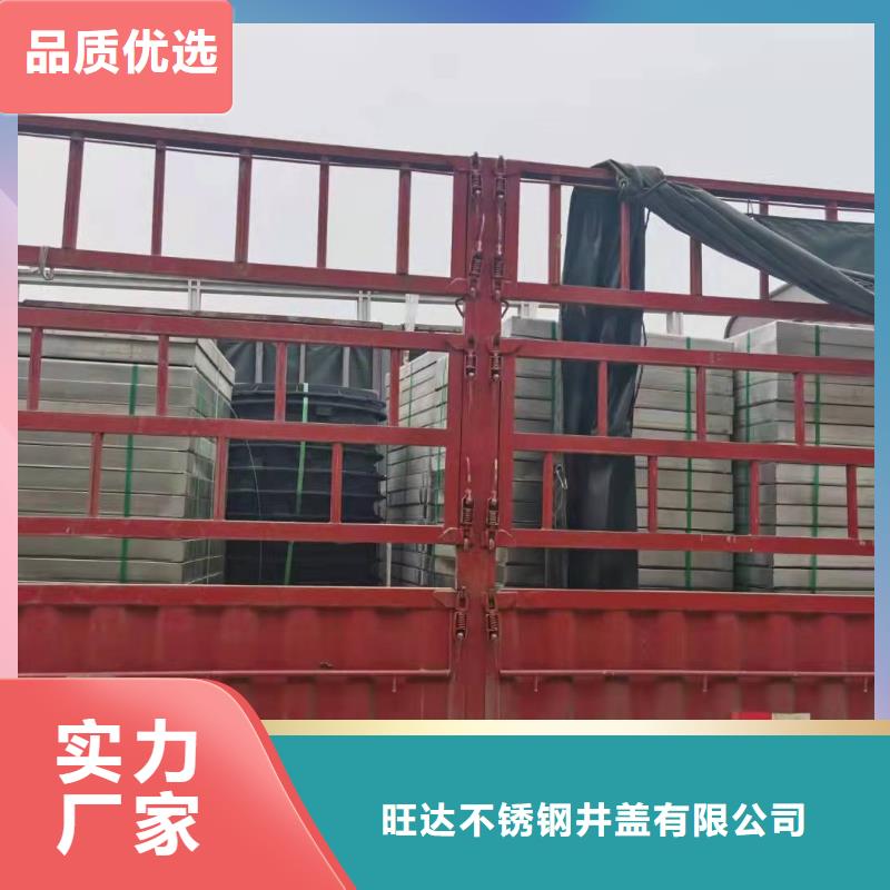 不锈钢井盖现货实拍
