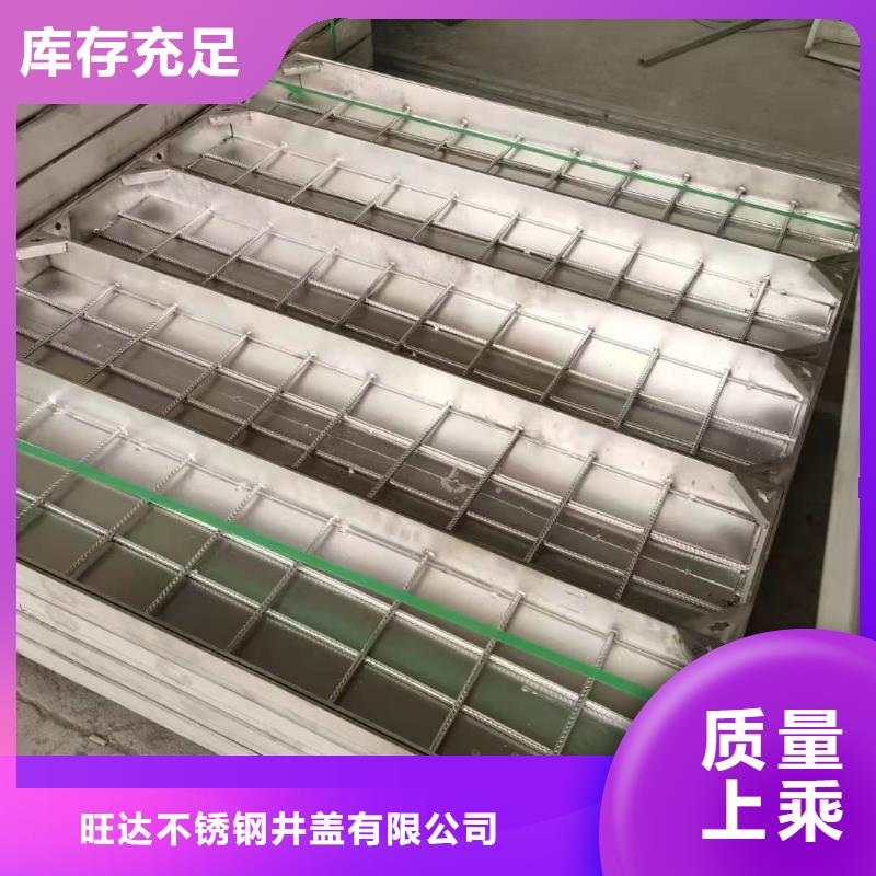 不锈钢隐形井盖公司