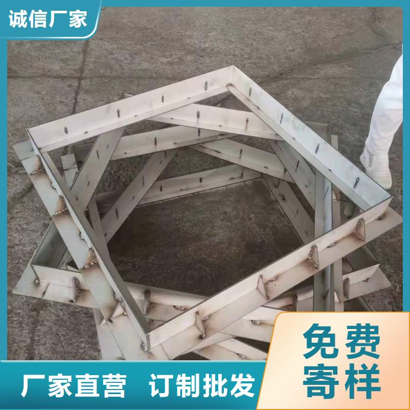 【不锈钢井盖不锈钢隐形井盖厂家经销商】