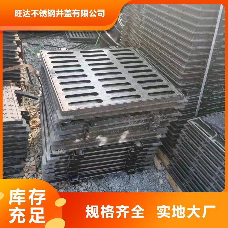 不锈钢装饰井盖支持定制