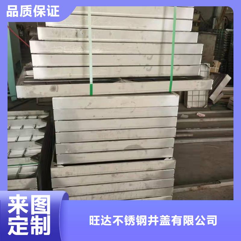 不锈钢排水沟篦子价格