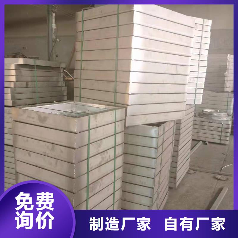 不锈钢方形井盖价格