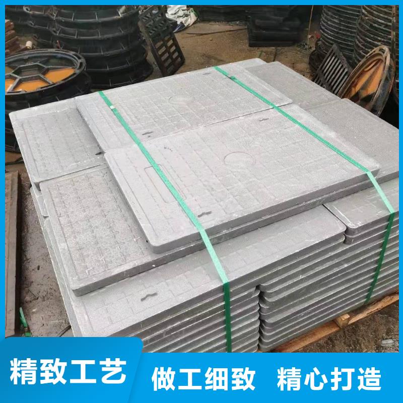 不锈钢隐形井盖视频-不锈钢隐形井盖|云南省|丽江|临沧|大理|保山|昭通|德宏