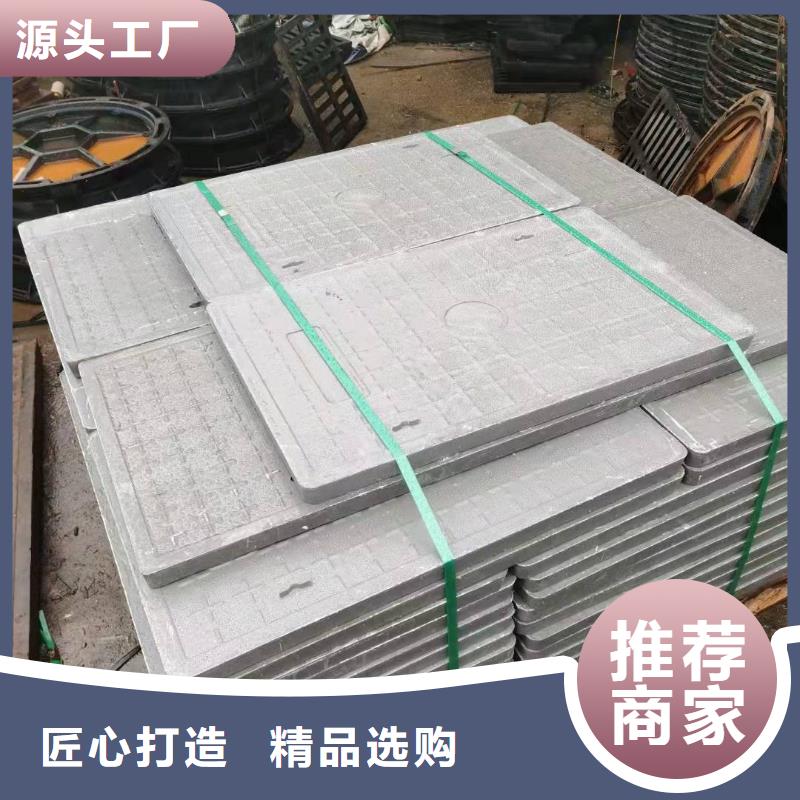  不锈钢井盖来图来样定制