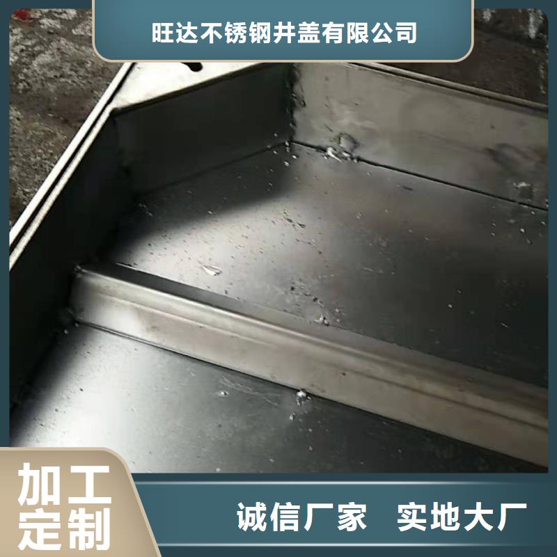 不锈钢装饰井盖支持定制
