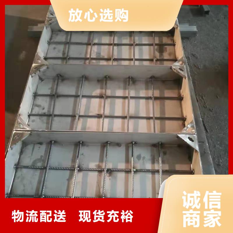 不锈钢雨水篦子可定制
