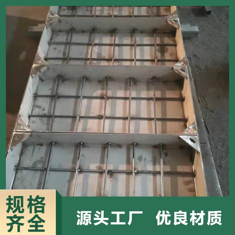 不锈钢井盖不锈钢下沉式井盖品质可靠