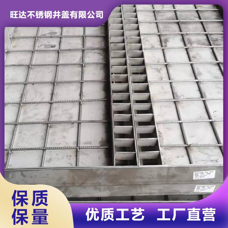  不锈钢井盖来图来样定制
