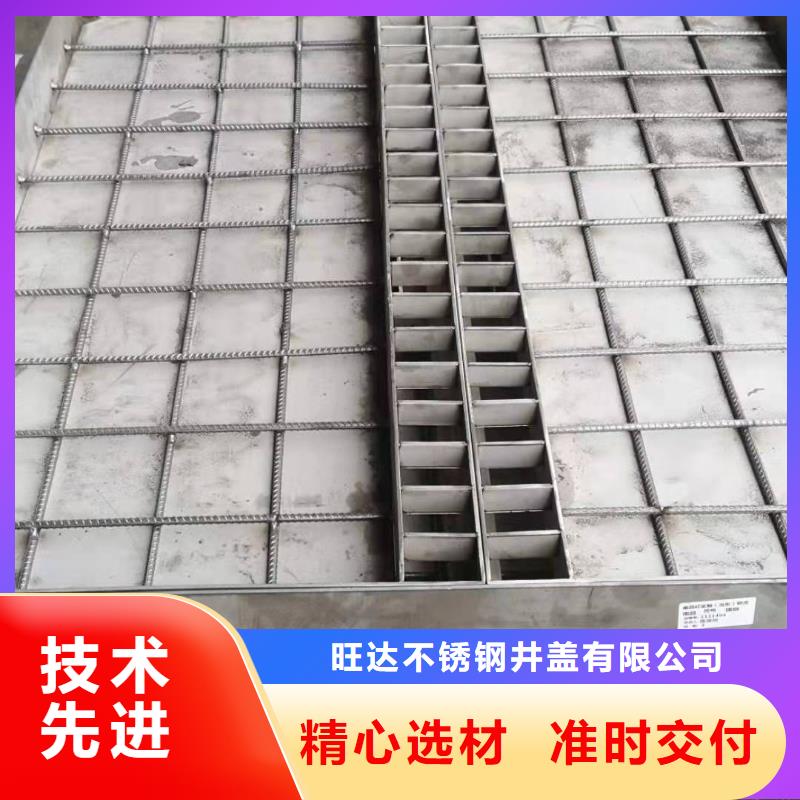 不锈钢隐形井盖视频-义马|卢氏|鹤壁|开封|平顶山|信阳不锈钢隐形井盖长期供应-旺达不锈钢井盖(三门峡市分公司)
