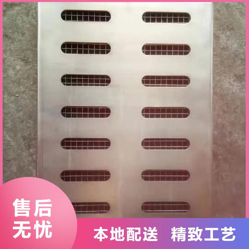 
不锈钢铺装井盖
生产厂家