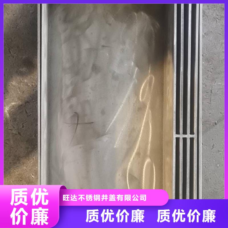 【不锈钢井盖】-不锈钢隐形井盖库存齐全厂家直供
