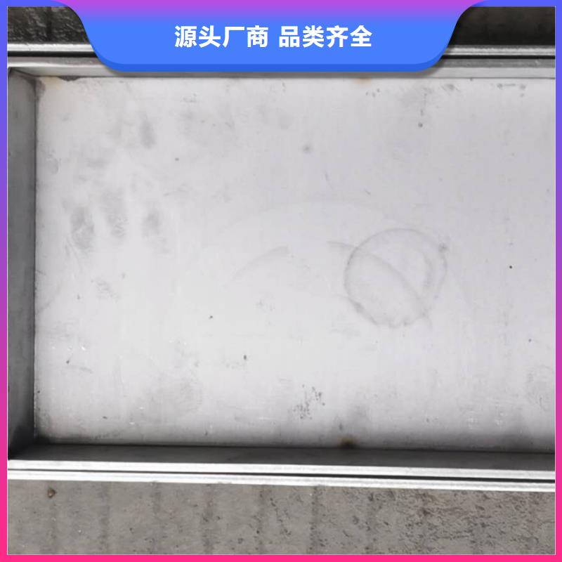 
不锈钢铺装井盖
生产厂家