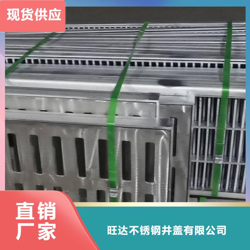 不锈钢井盖支持批发零售