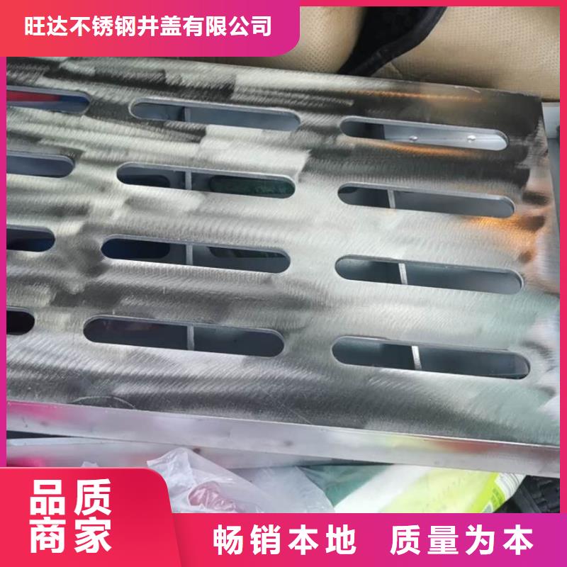 不锈钢井盖长期供应