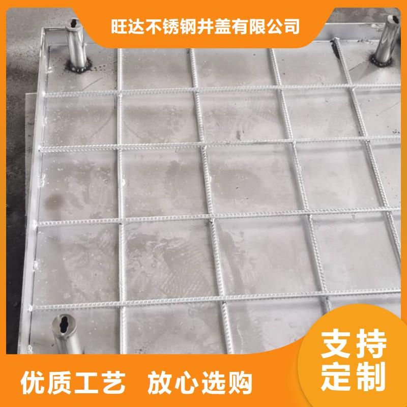 不锈钢井盖厂家自营