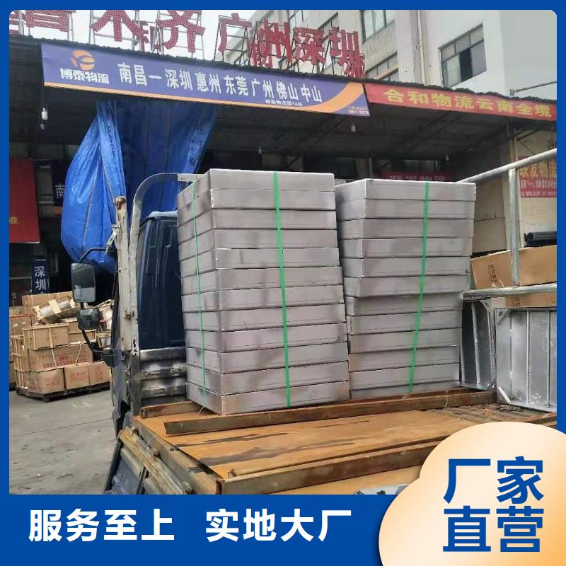 不锈钢隐形井盖型号齐全