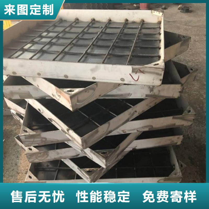 不锈钢井盖厂家自营