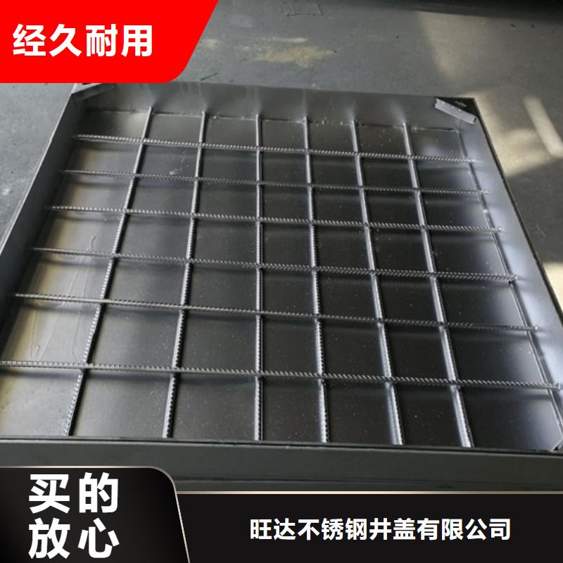 不锈钢窨井盖厂家