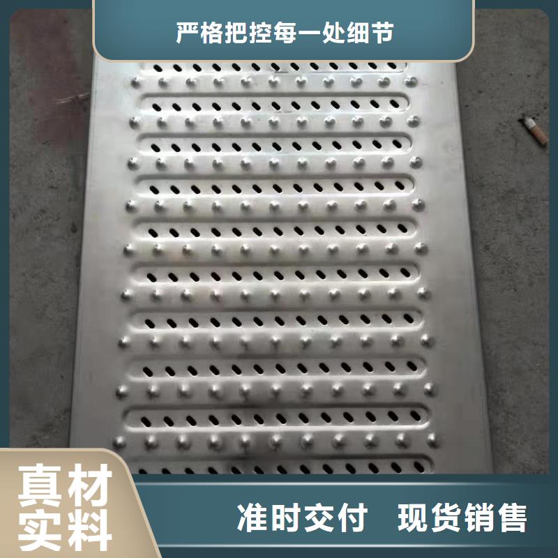 不锈钢盖板专注细节更放心