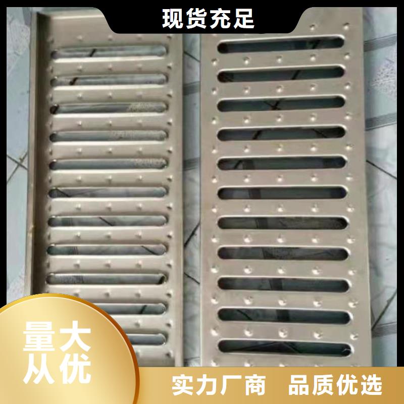  不锈钢盖板货源足质量好