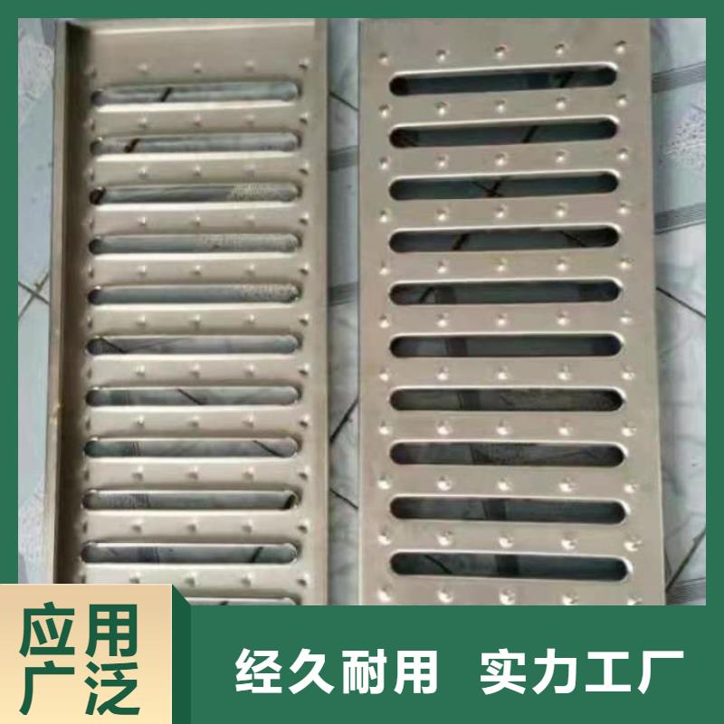  不锈钢盖板实力见证