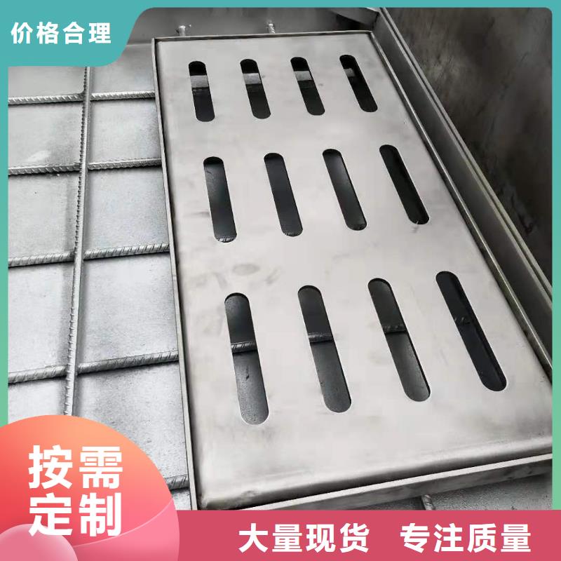 不锈钢盖板专注细节更放心