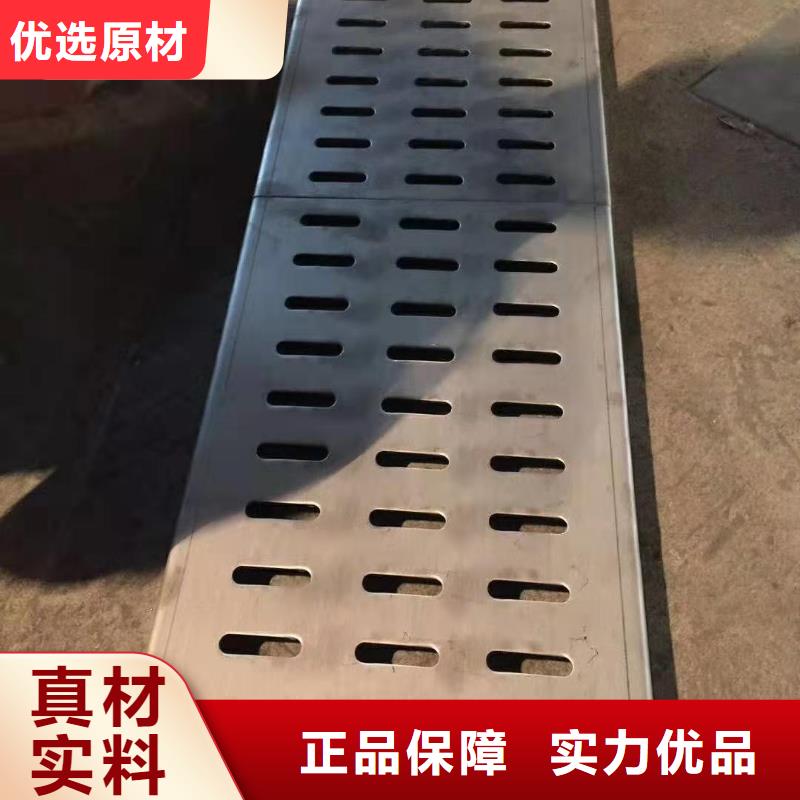 不锈钢盖板专注细节更放心
