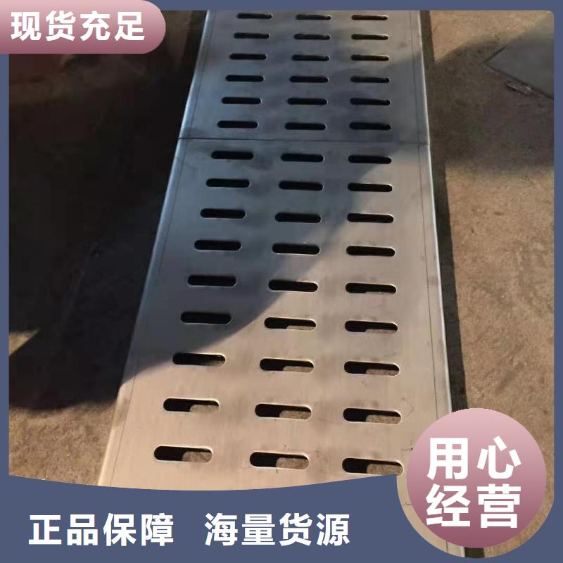 不锈钢盖板应用广泛