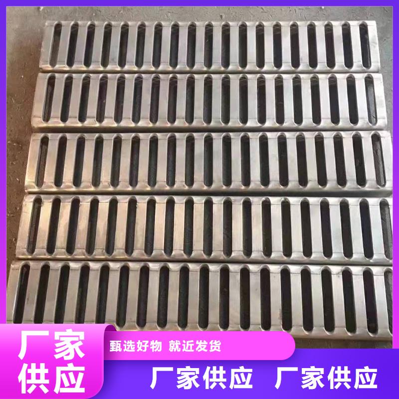 不锈钢盖板免费安装