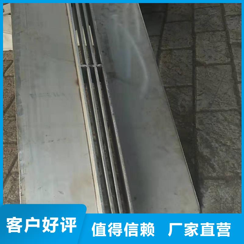 不锈钢盖板优质货源