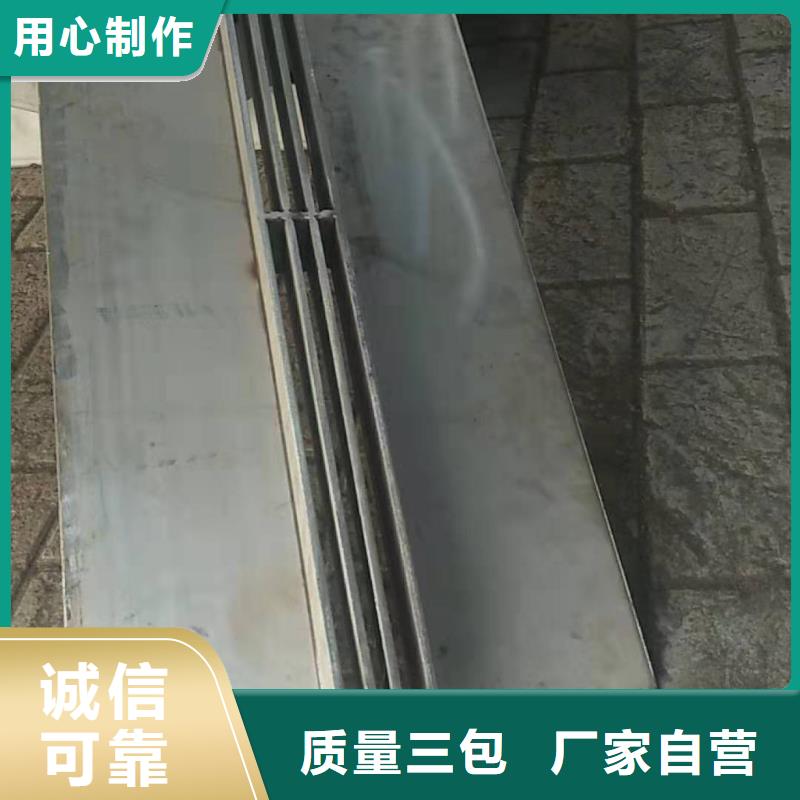 不锈钢盖板好货采购