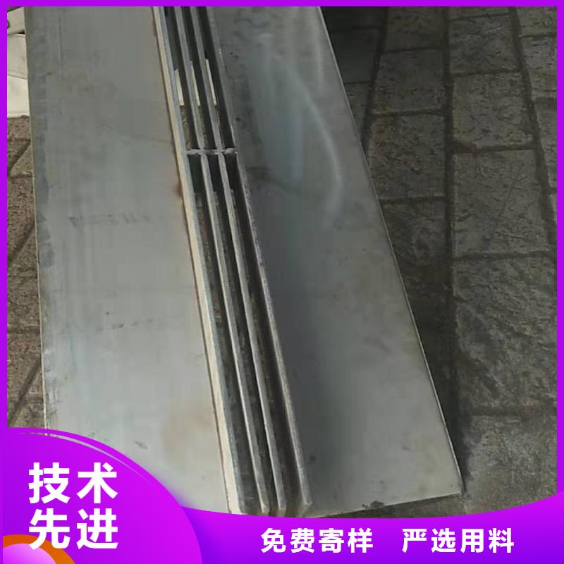  不锈钢盖板货源足质量好