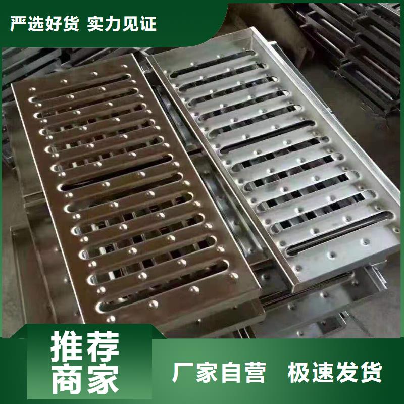 不锈钢盖板一站式采购