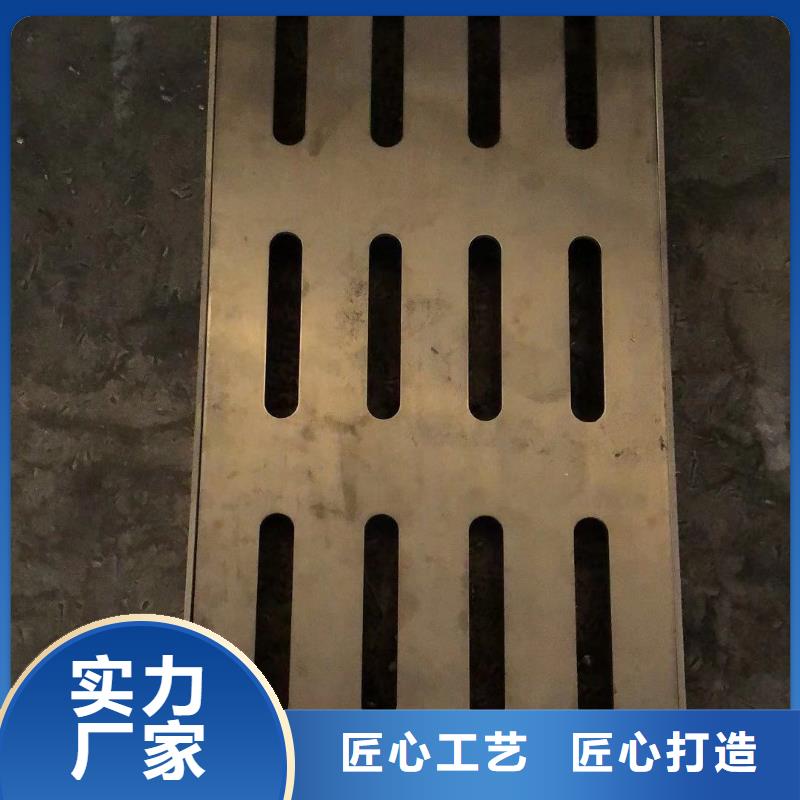 不锈钢盖板支持大批量采购