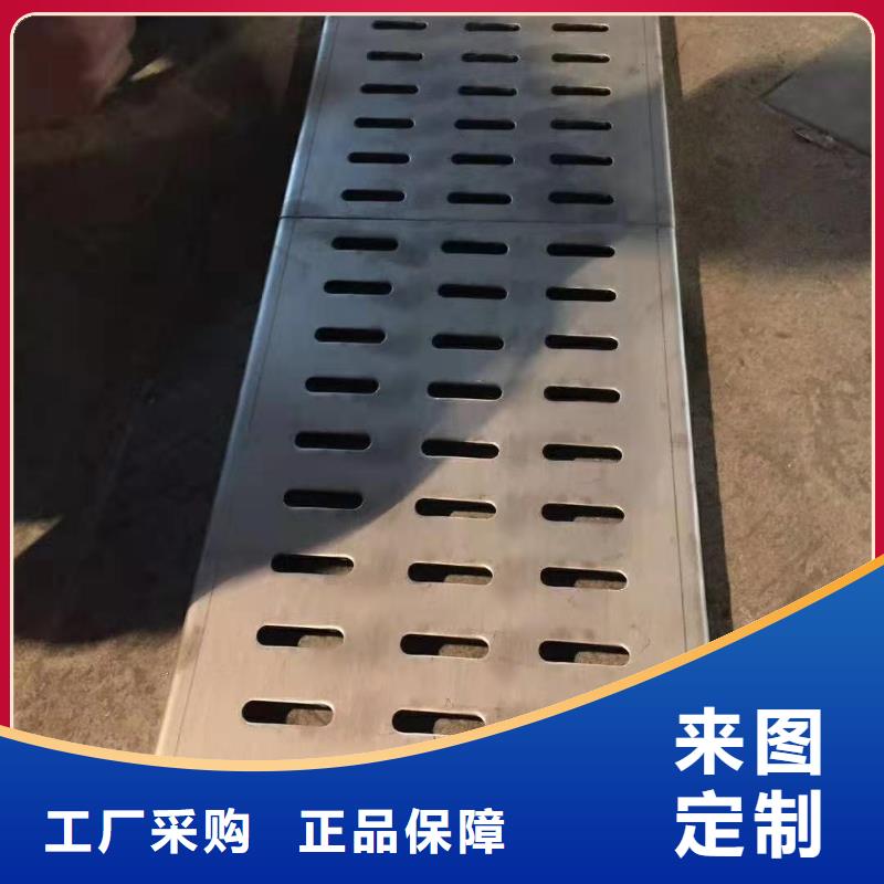 不锈钢盖板专注细节更放心