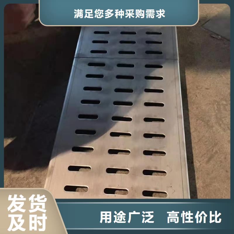 不锈钢盖板品质优选
