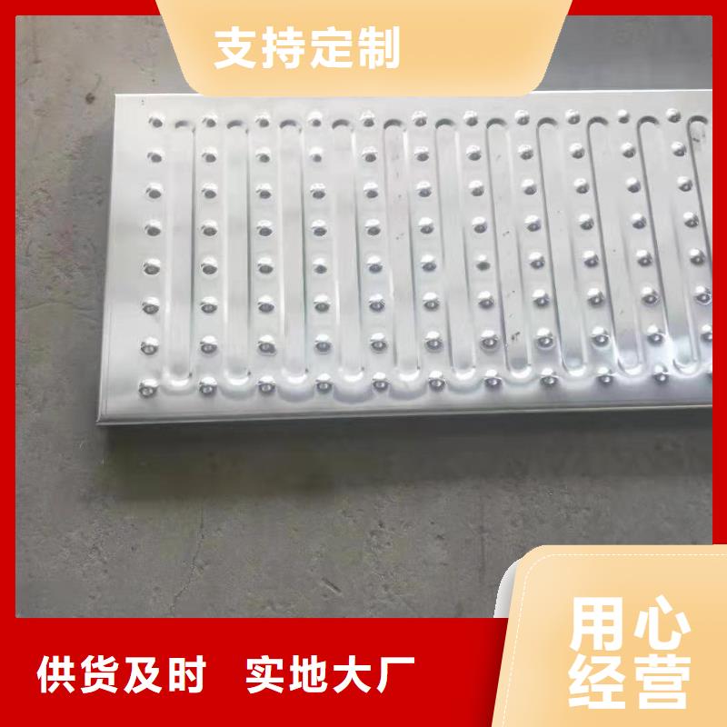 不锈钢盖板支持货到付清