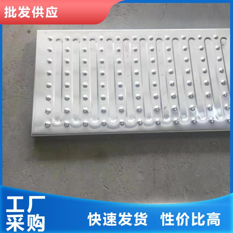 不锈钢盖板一站式采购