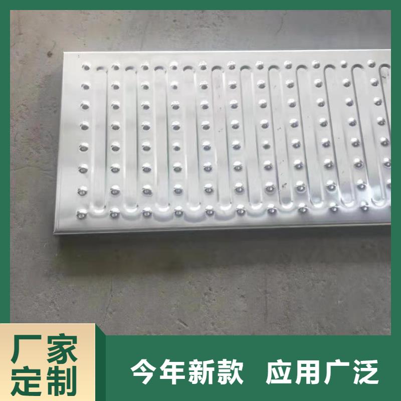  不锈钢盖板精致工艺