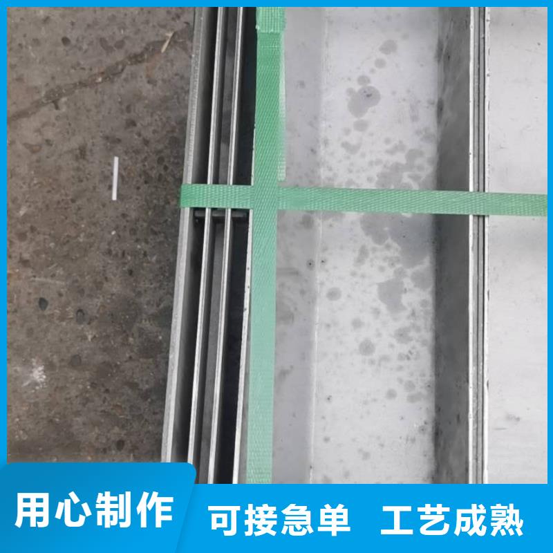 不锈钢盖板专注细节更放心
